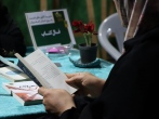 خدمت رضوی با طعم کتاب در گذر فرهنگی اصفهان