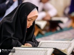محفل قرآنی «دختران رضوی» ویژه دهه کرامت در حرم رضوی برگزار شد