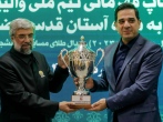 اهدای کاپ قهرمانی جهان به حرم مطهر رضوی، نماد توسل جامعه والیبال به حضرت رضا(ع) است