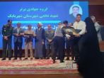 درخشش خادمیاران رفسنجان در جشنواره جهادگران کرمان