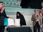 پایان چهار سال کتابت مردمی قرآن کریم در اصفهان