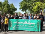 برگزاری همایش پیاده‌روی با حضور پرشور خانواده‌ها در کرمانشاه