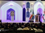 جنایات صهیونیست‌ها، تکرار توهمات بنی‌امیه در عاشوراست