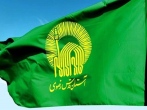 ۲۳۰۰ مشاوره رایگان و ۵۰۰۰ خدمت آموزشی توسط خادم‌یاران رضوی یزد ارائه شد/ گزارش خبری