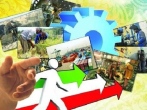ایجاد ۲۱ شغل در بردسیر با حمایت بنیاد کرامت رضوی
