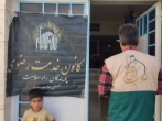 خدمات درمانی رایگان خادمیاران در مناطق محروم مشهد
