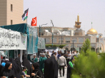 مستند از راه دور