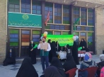 جشن پرشور بروجردی‌ها در آغوش خورشید هشتم