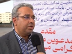 استقبال چشمگیر سرمایه‌گذاران از فراخوان دوم شرکت ساخت و ابنیه رضوی