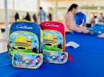 جشن پایان دوره آموزشی مهدالرضا(ع) و پیش‌دبستانی شکوفه‌های رضوی طبس