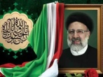 شهید رئیسی پرچم‌دار عدالت و خدمت به محرومان