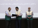 مراسم تکريم و معارفه مدير کانون‌های خدمت رضوی استان کرمانشاه/ گزارش تصویری