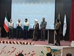 برگزاری مراسم تودیع و معارفه مدیر کانون‌های خدمت رضوی کرمانشاه 