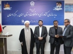 آیین معارفه مدیر جدید  واحد کشاورزی و موقوفات استان سمنان وابسته به شرکت کشاورزی رضوی 