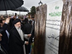 خدمت بی‌وقفه برای تعالی بانوان، دستاورد مهم شهید رئیسی در حوزه زنان و خانواده