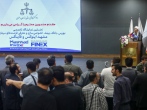 گزارش جامع از حضور آستان قدس رضوی در نخستین روز نمایشگاه مشهداینوکس-فاینکس ۱۴۰۴ 