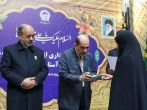 ز مهر رضا شدم صاحب سرپناه