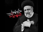 دست تقدیر و یادآوری بودنت...