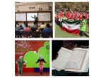 شکوفایی دانش‌آموزان مدارس امام رضا (ع) در اوقات فراغت تابستان