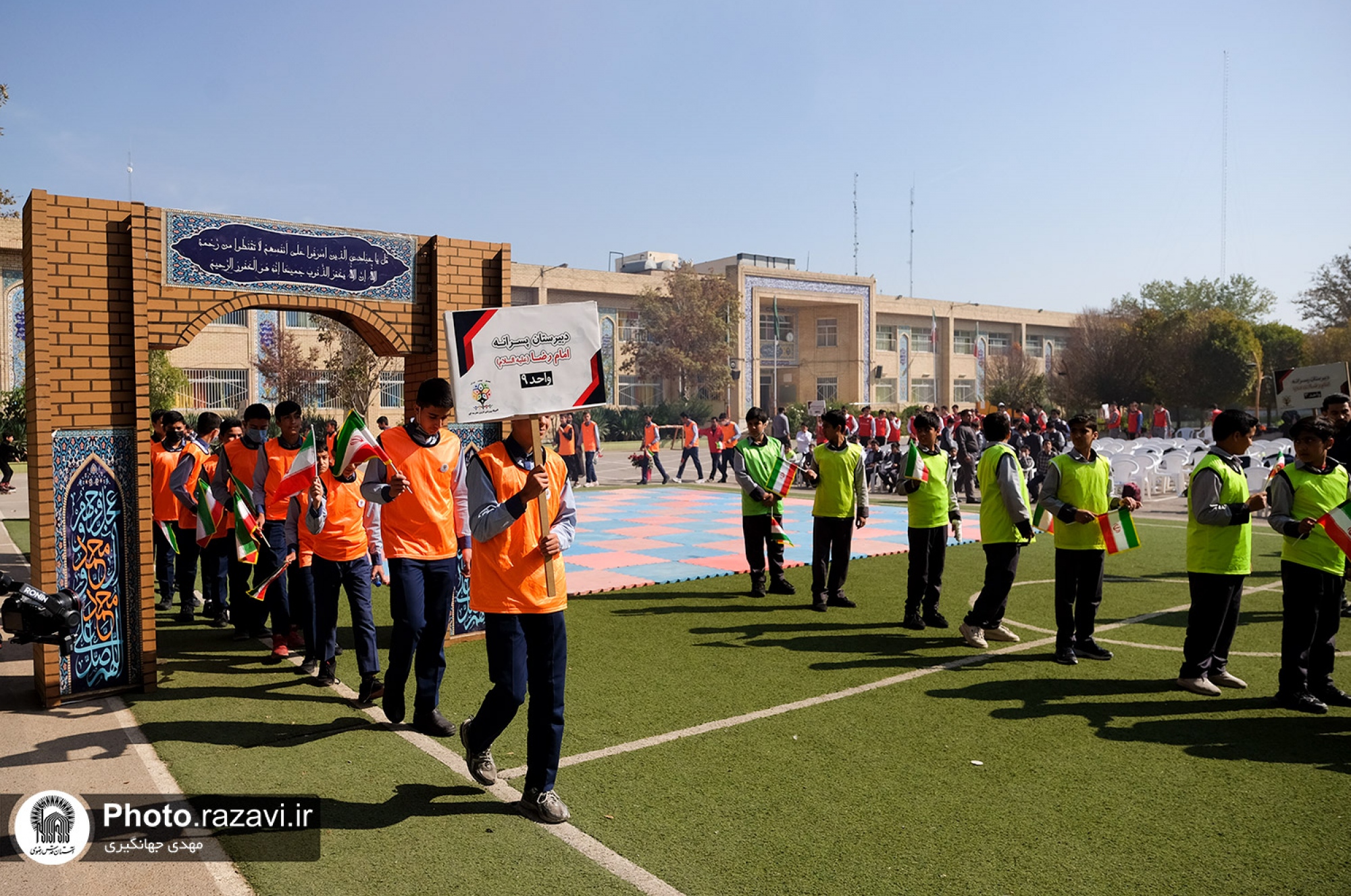 آیین افتتاحیه استانی المپیاد ورزشی درون مدرسه‌ای خراسان رضوی