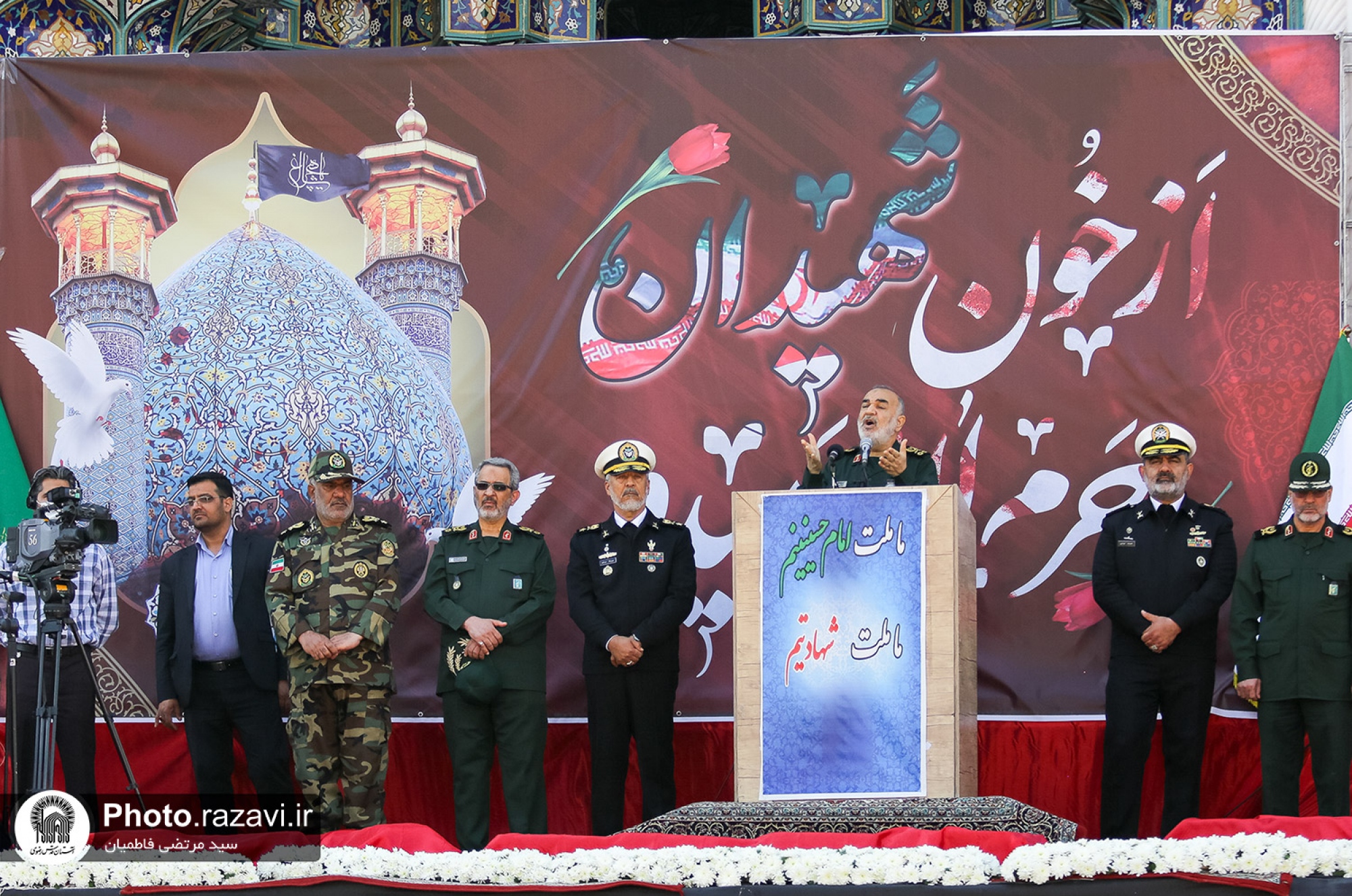 مراسم تشییع پیکر شهدای حرم احمد بن موسی در شیراز