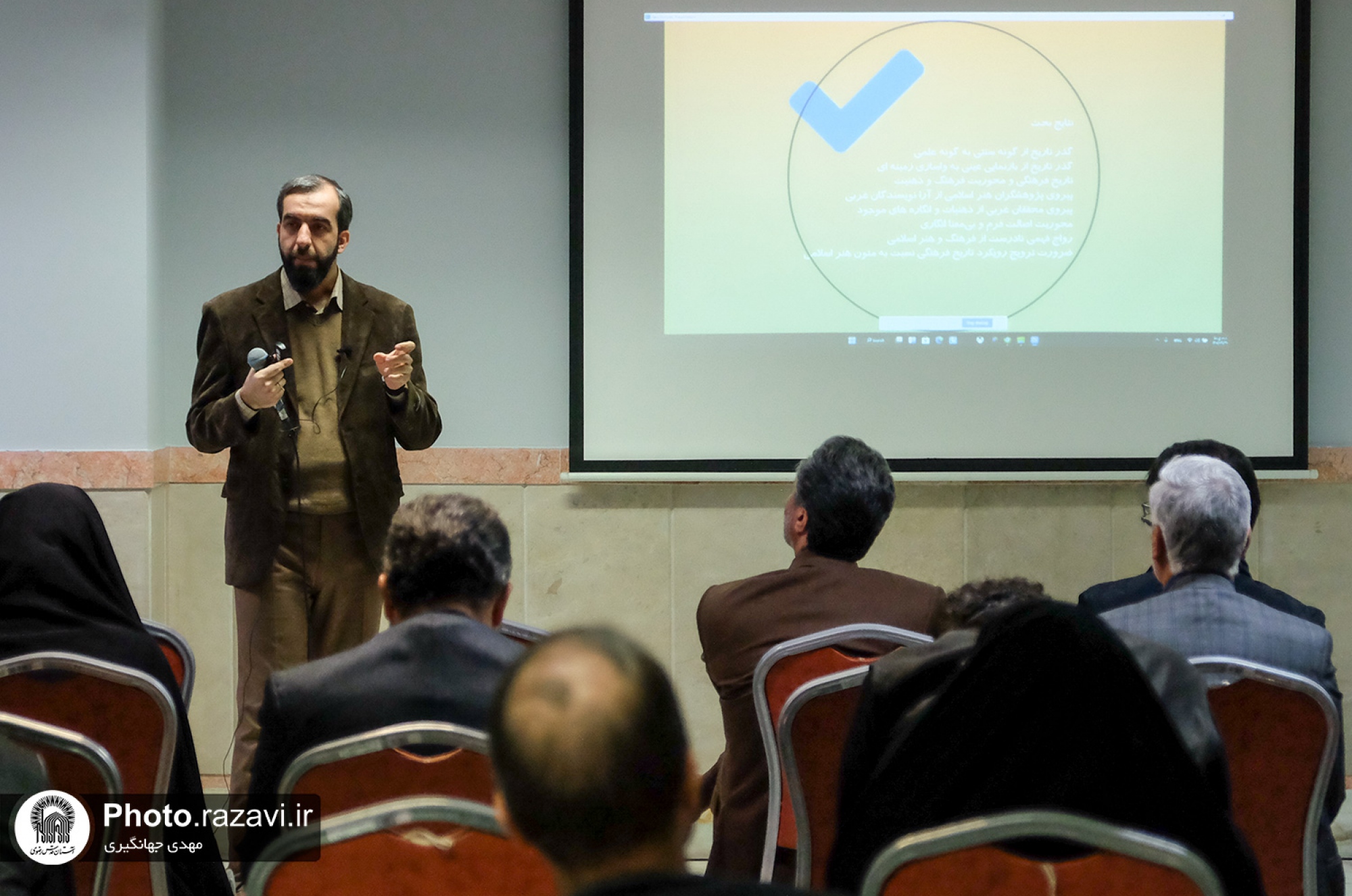 نشست تخصصی رویکرد تاریخ فرهنگی در پژوهش هنر اسلامی