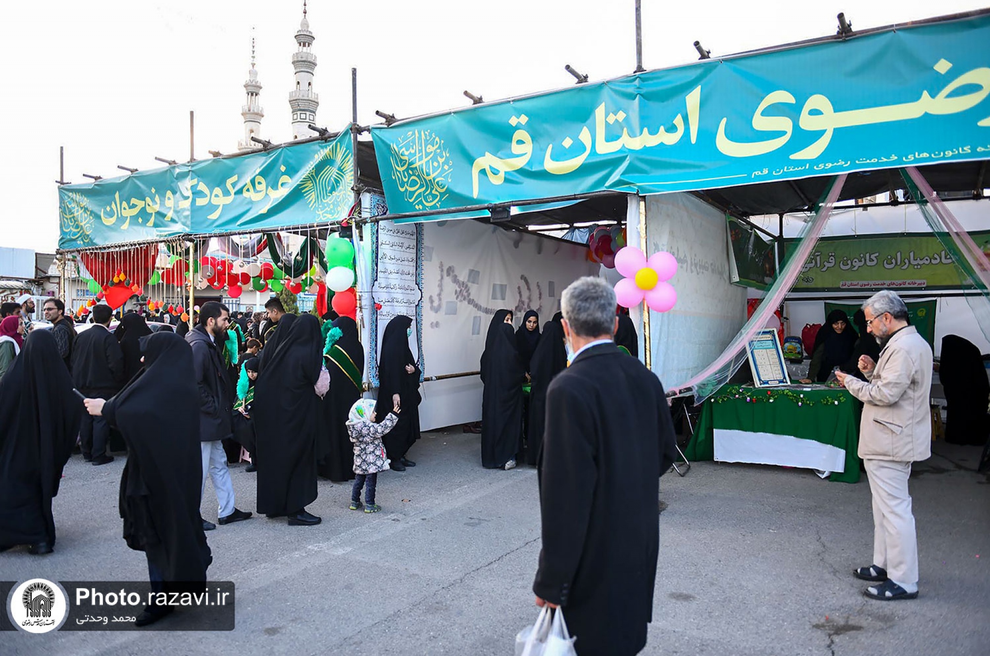 حضور خادمیاران رضوی در مسجد مقدس جمکران