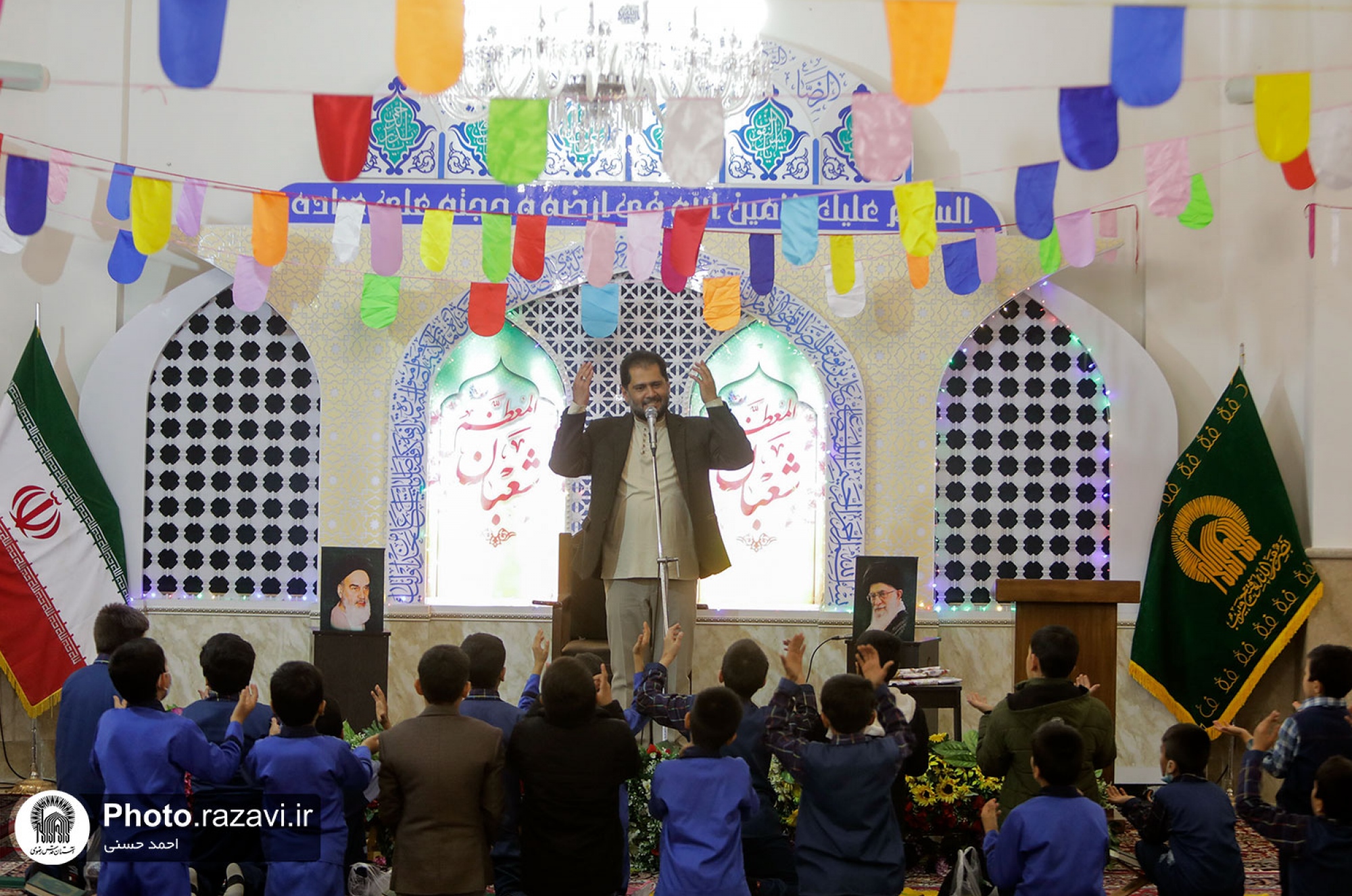 جشن نوجوانان در حرم مطهر رضوی