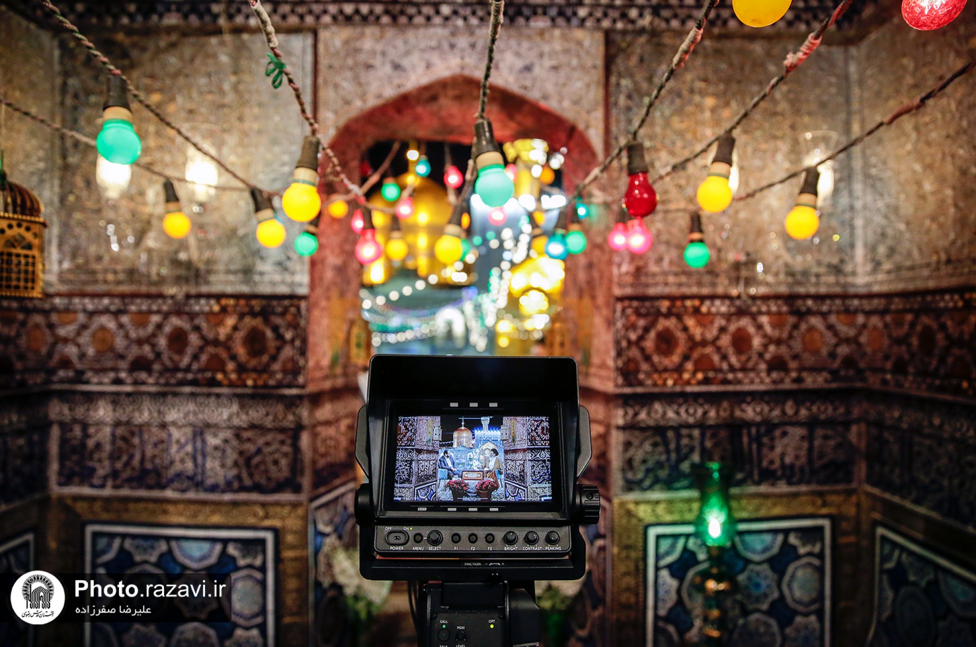 پوشش رسانه‌ای برنامه‌های حرم مطهر رضوی در ماه مبارک رمضان