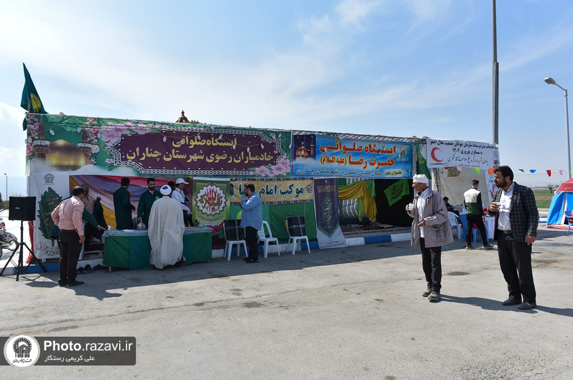 ایستگاه صلواتی خادمیاران رضوی در مجتمع بین راهی امام رضا(علیه‌السلام)