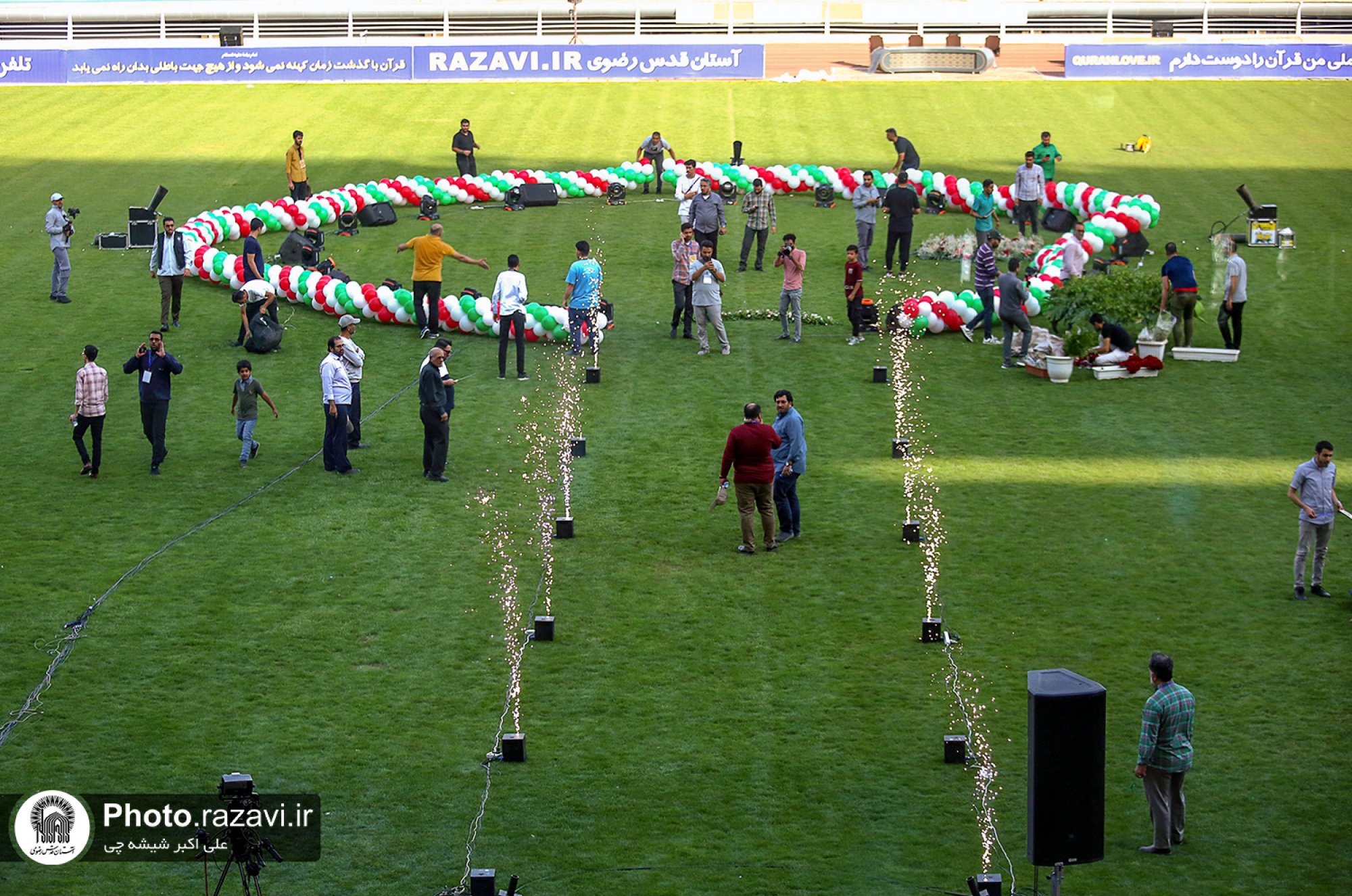 آماده‌سازی ورزشگاه امام رضا(علیه‌السلام) جهت جشن بزرگ محفلی‌ها