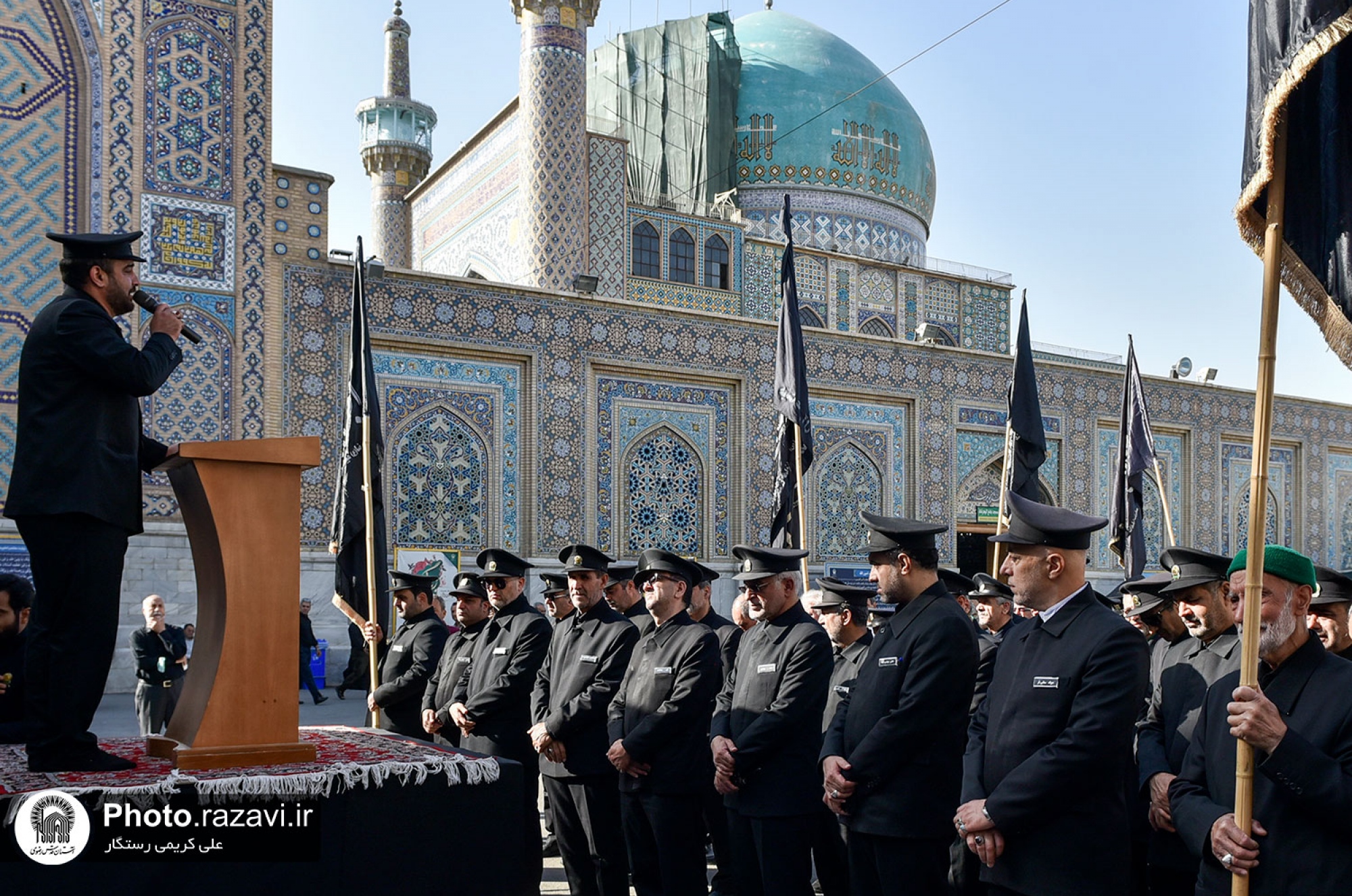 مراسم عزاداری خادمین حرم رضوی بمناسبت شهادت امام باقر علیه السلام