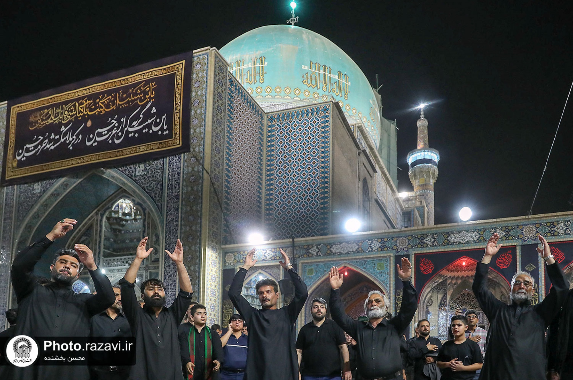 حسینیه حرم؛ افغانستانی‌های مقیم مشهد