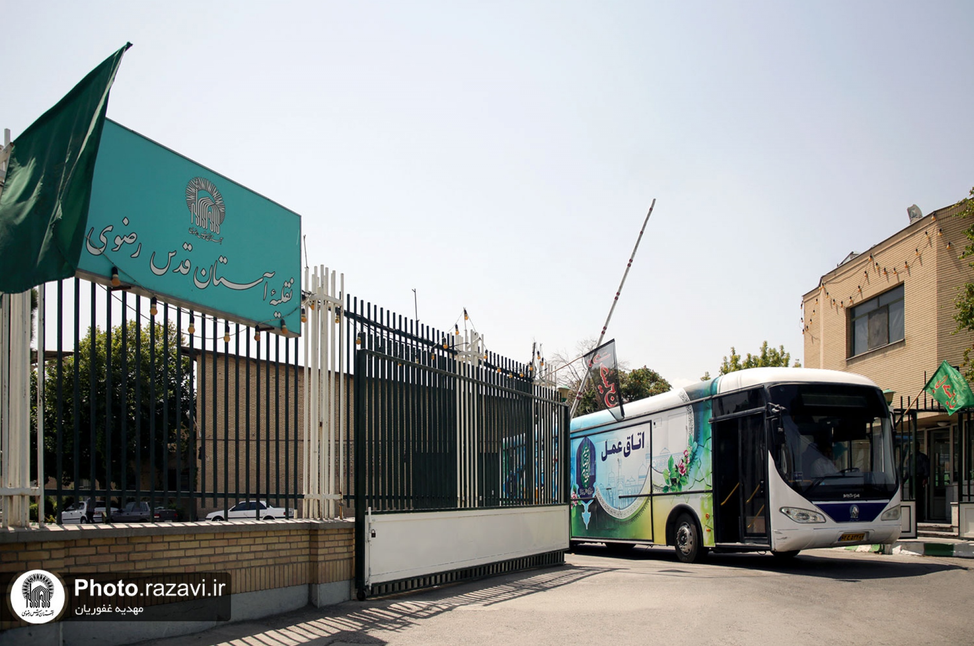 اعزام اتوبوس‌های سیار درمانی بیمارستان رضوی به مهران