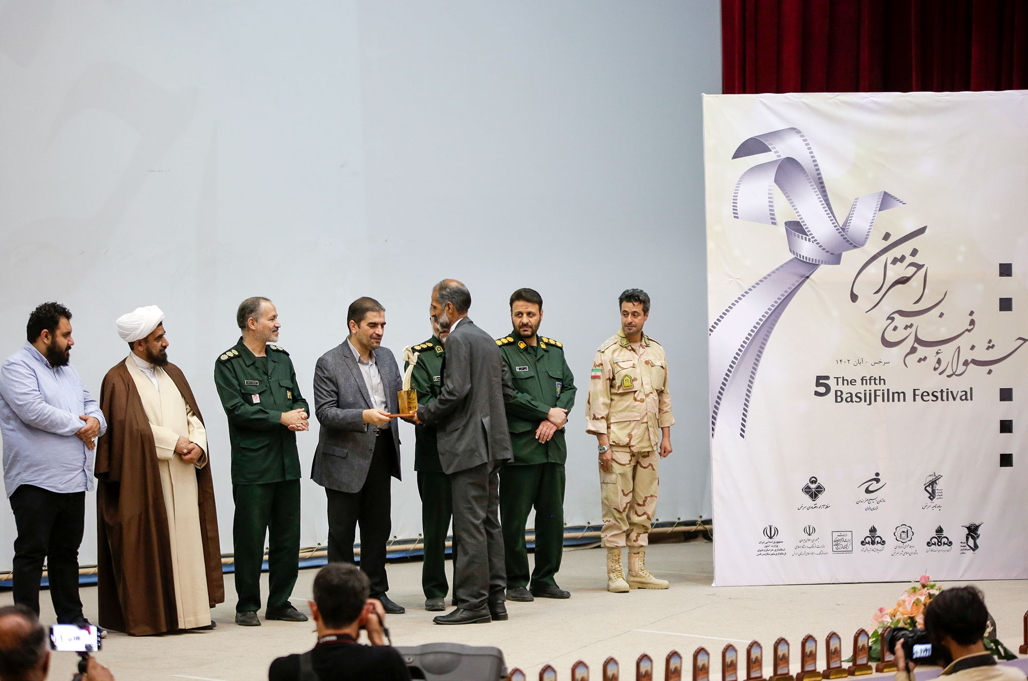 اختتامیه پنجمین جشنواره فیلم بسیج اختران