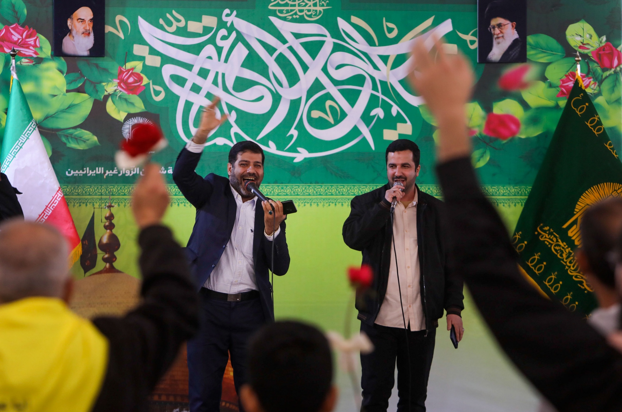 جشن میلاد جوادالائمه ویژه زائرین عرب زبان