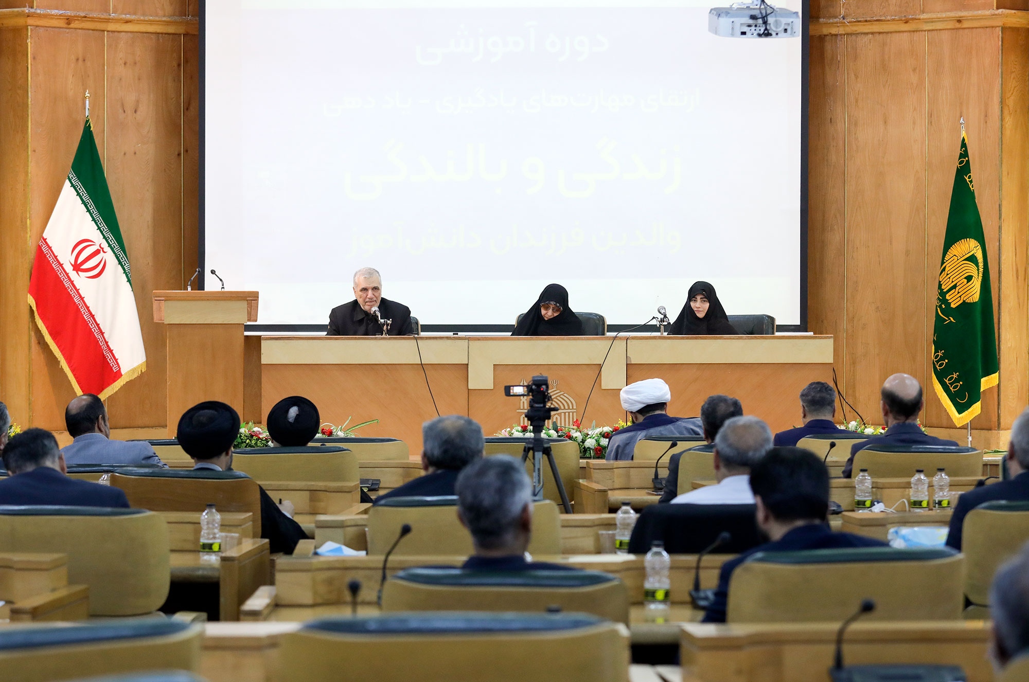 دوره آموزشی زندگی و بالندگی