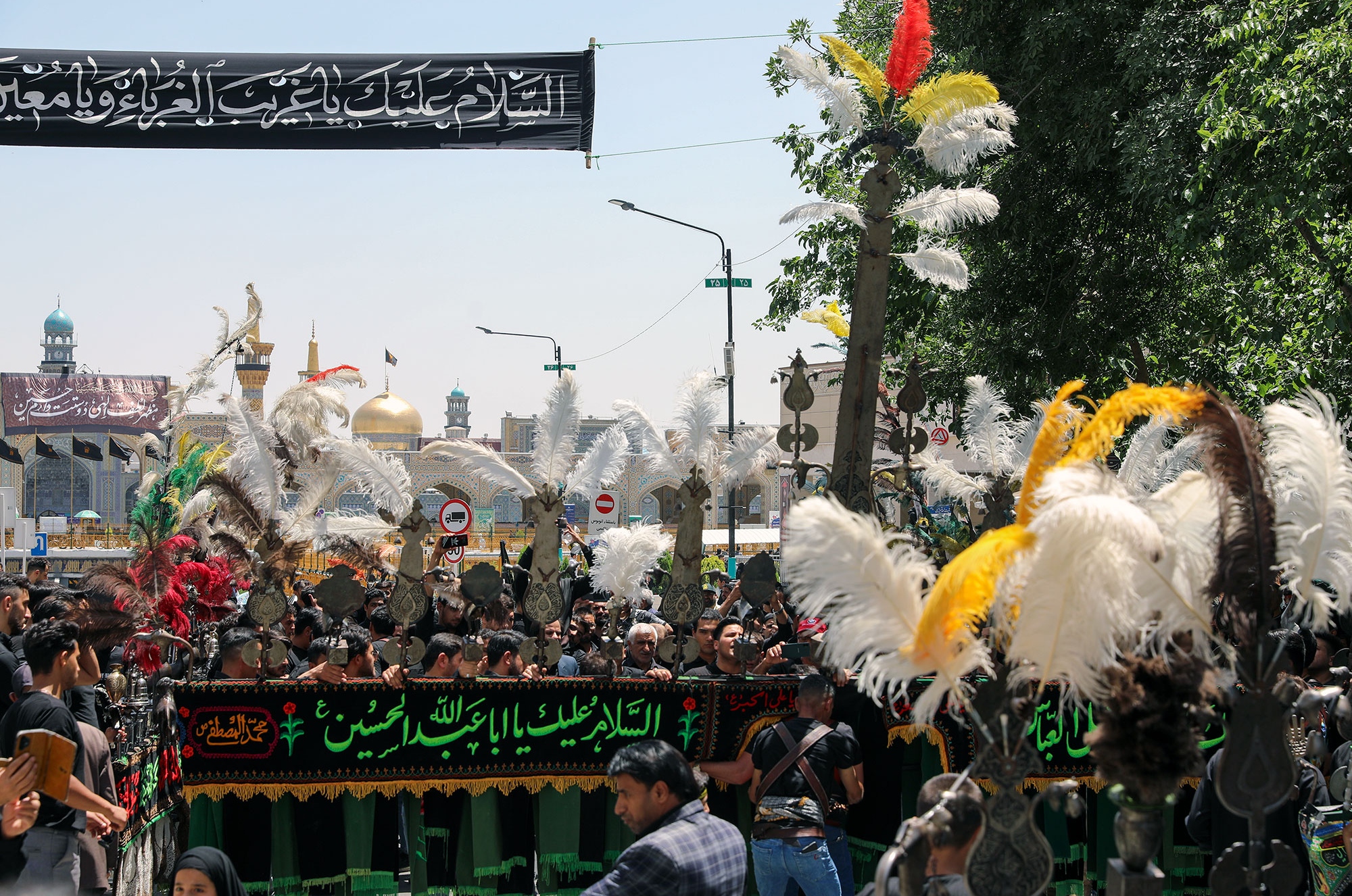 عزاداری روز تاسوعای حسینی در مشهد