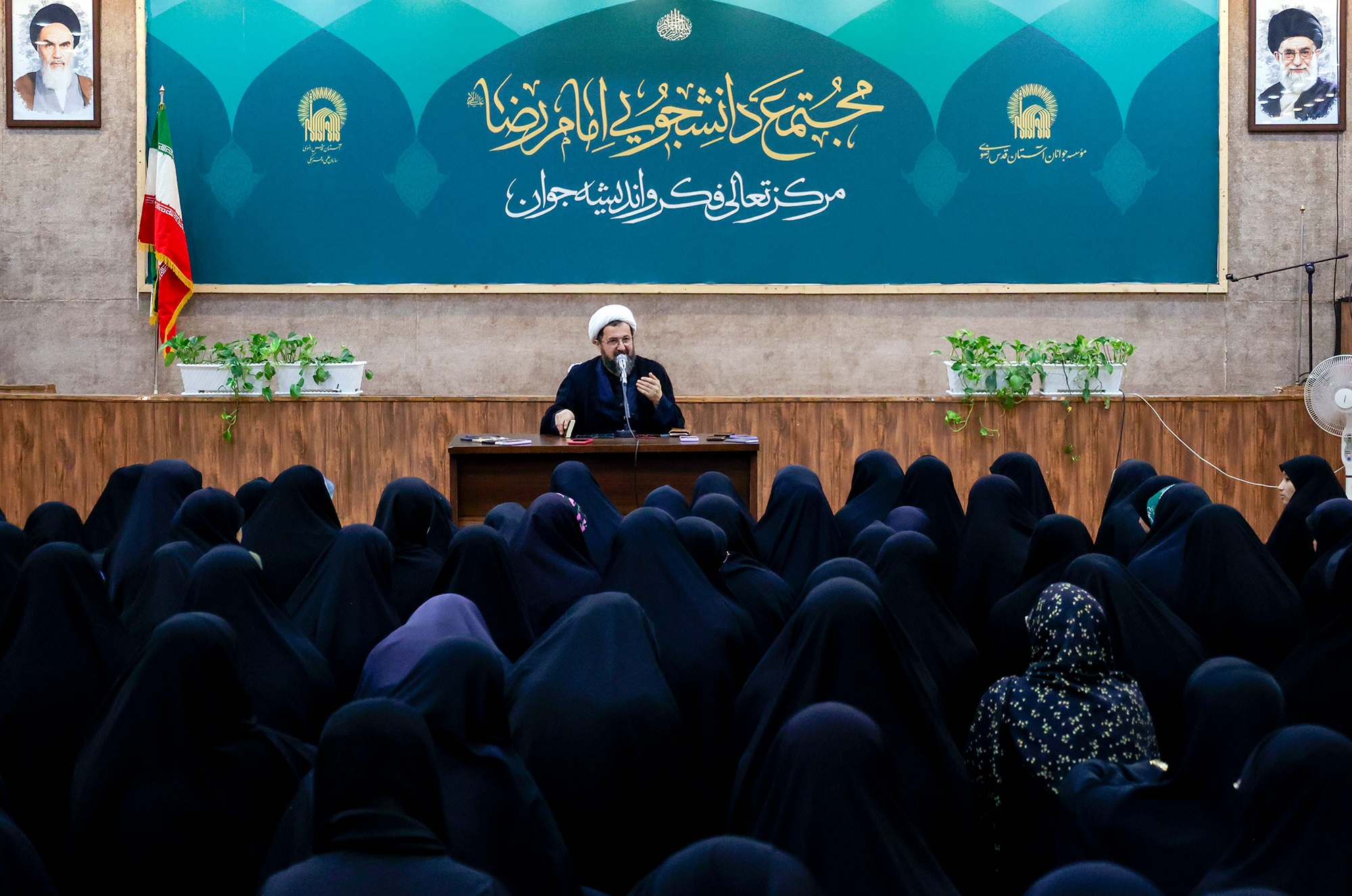 اردوی فرهنگی تربیتی احیا
