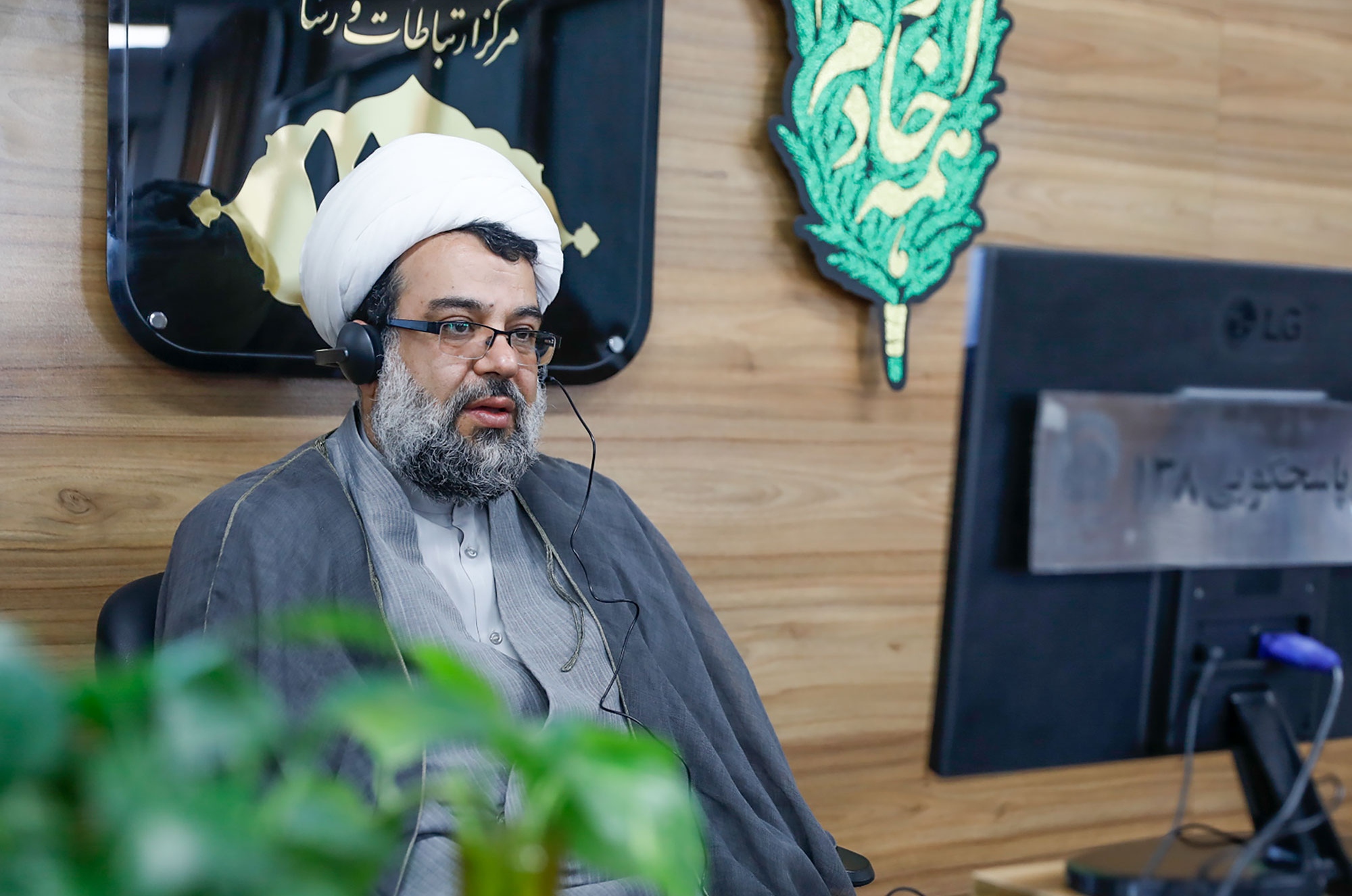 حضور مدیر عامل مؤسسه آستانه مبارکه حضرت حسین بن موسی الکاظم عليه السلام و آرامگاه شهید مدرس (ره) در سامانه 138