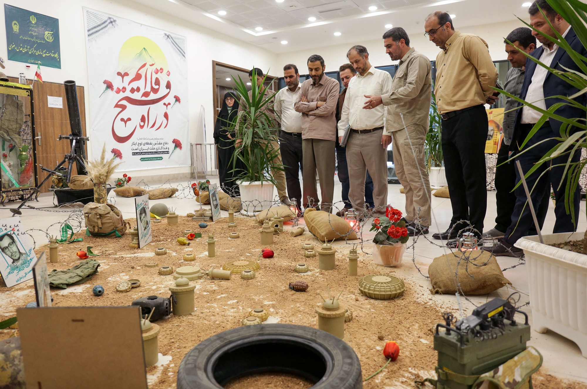 نمایشگاه معبر شهادت