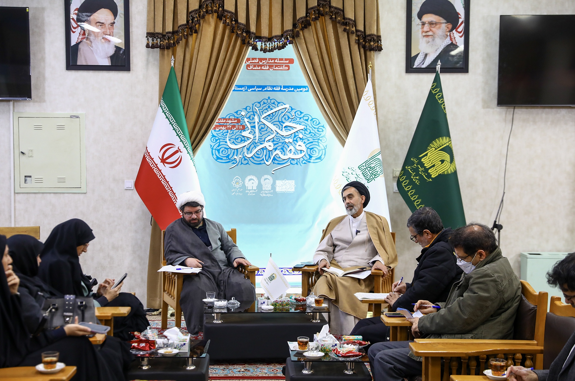 نشست خبری مدرسه فقاهت زمستانه
