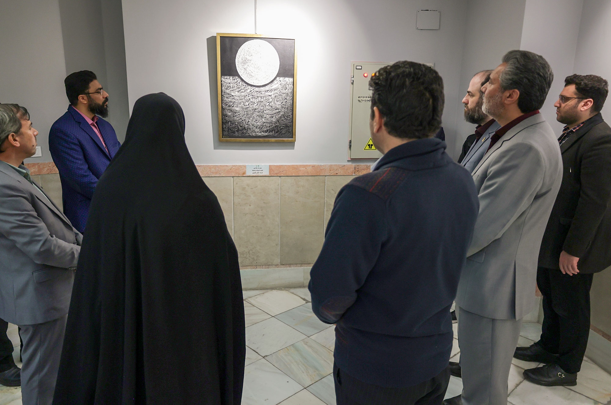 نمایشگاه گروهی نقاشی‌خط «نجوایی از آسمان»