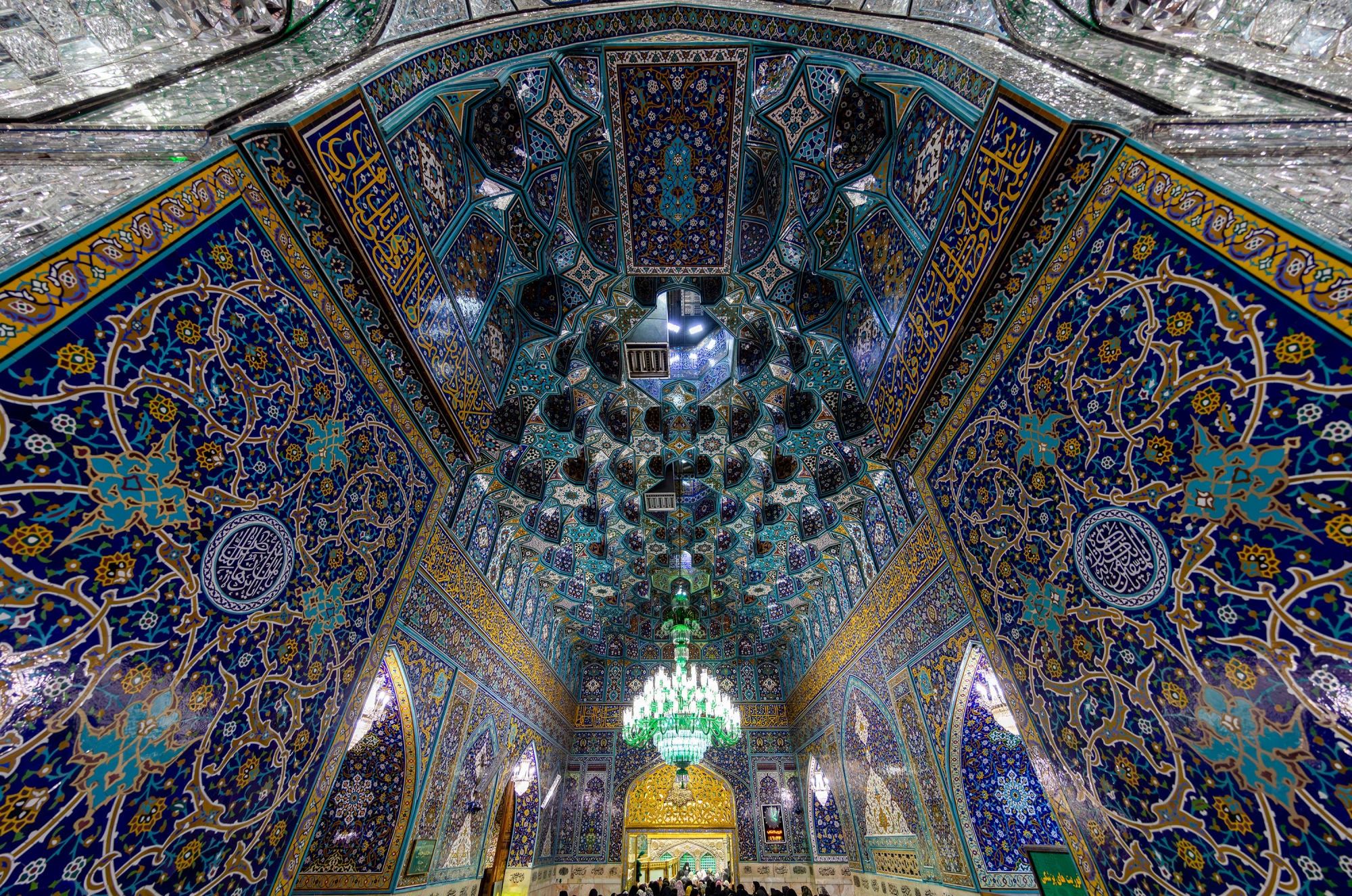 عکس با کیفیت : رواق حاتم خانی حرم امام رضا علیه السلام