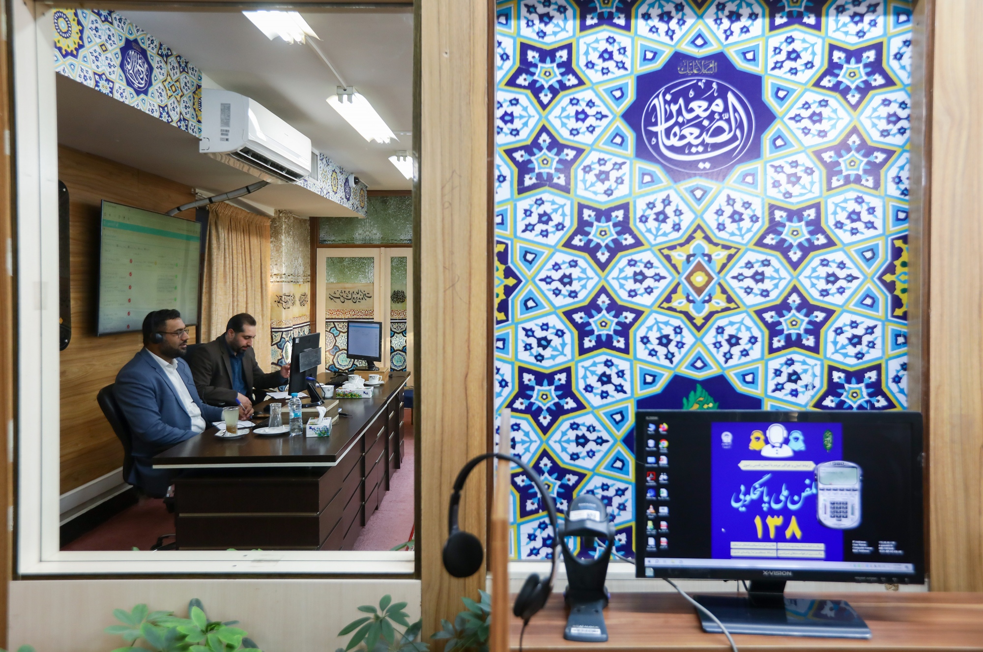 پاسخگویی رئیس مرکز ارتباطات و رسانه آستان قدس رضوی به مخاطبان سامانه 138