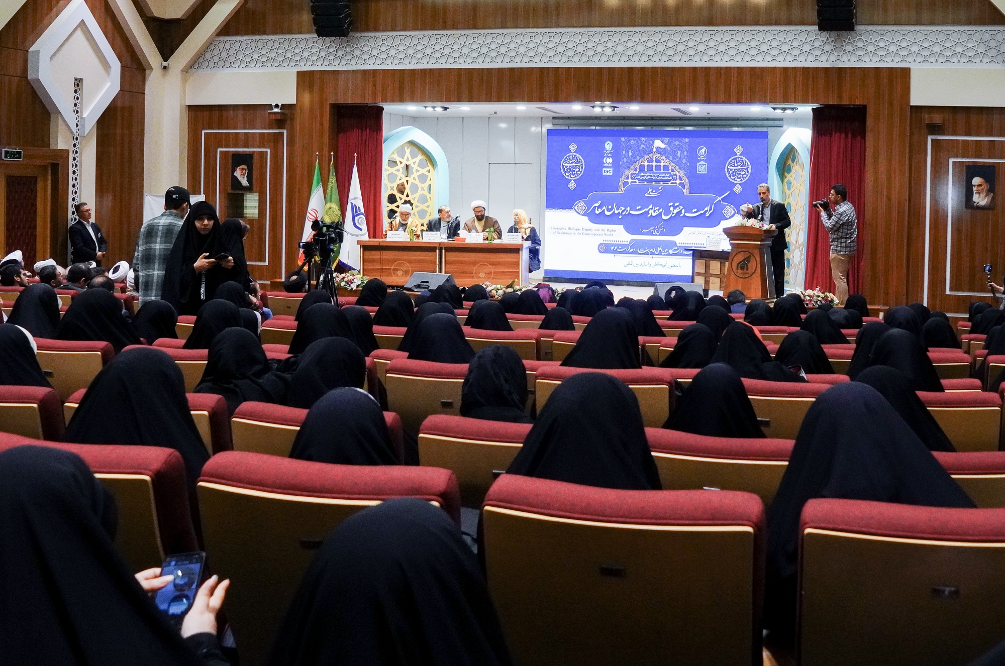 نشست علمی کرامت و حقوق مقاومت در جهان معاصر