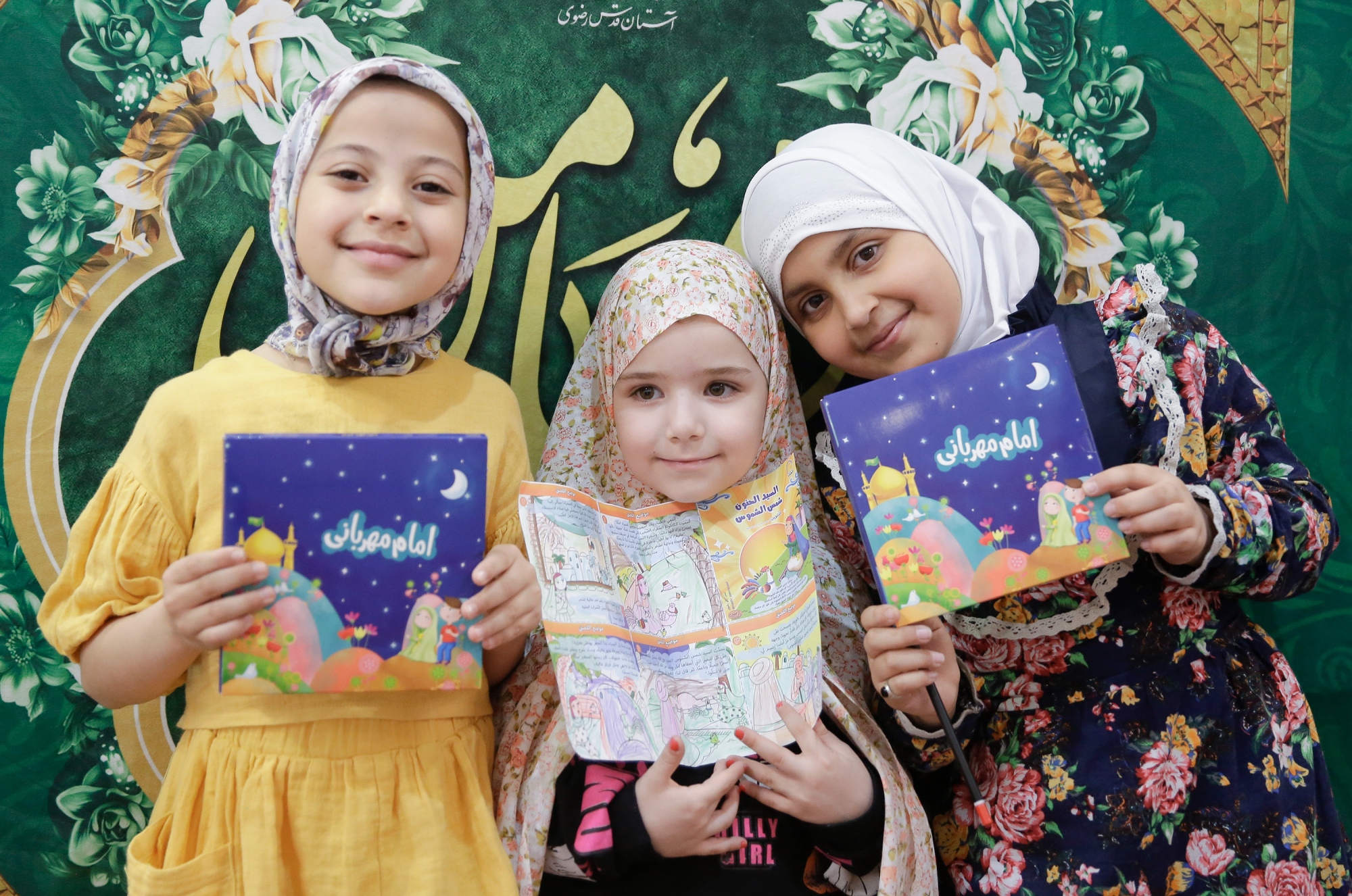 همایش خانوادگی اسرةالکرامة