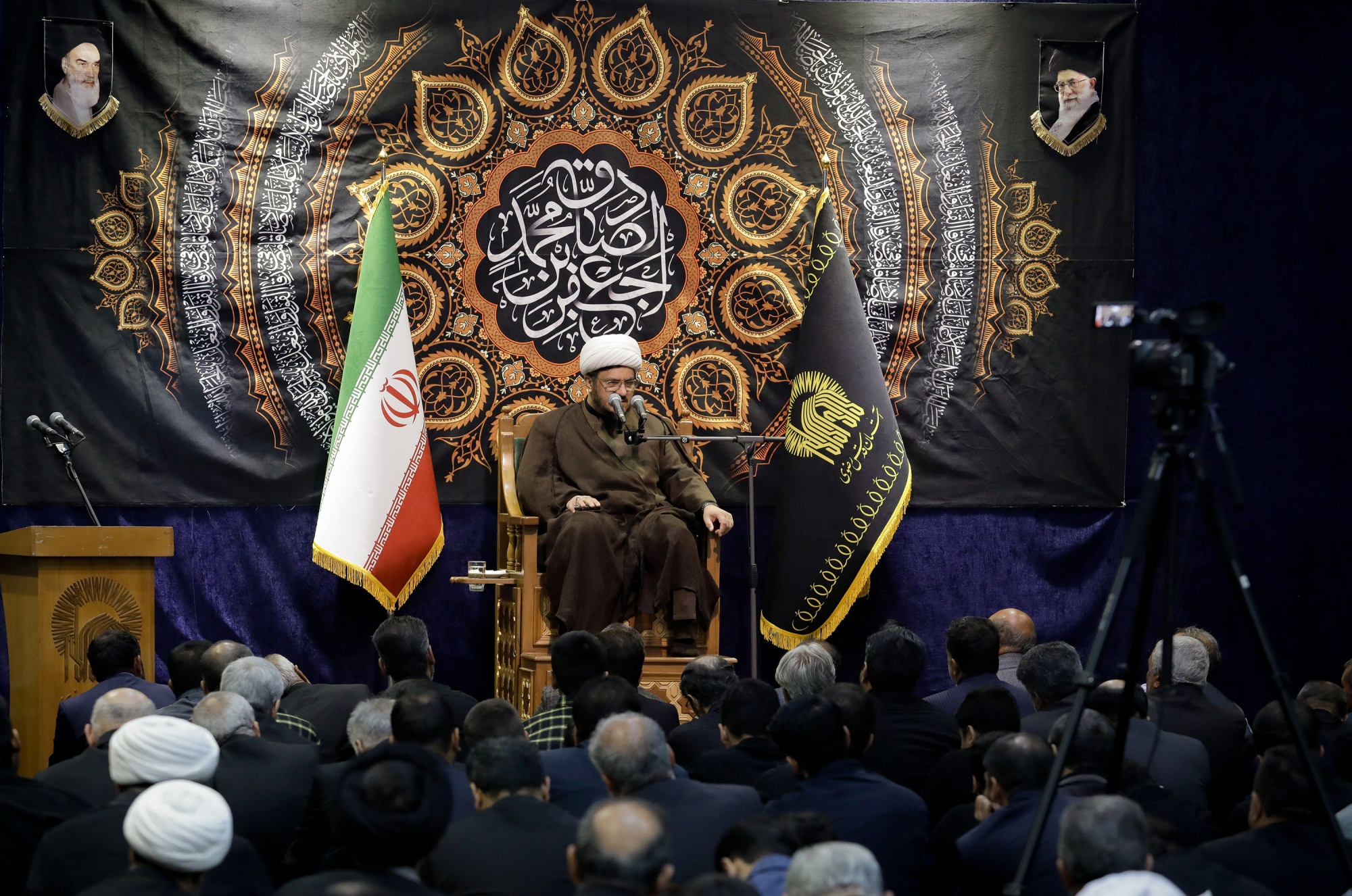 مراسم عزاداری سالروز شهادت امام صادق علیه‌السلام از سوی تولیت آستان قدس رضوی 