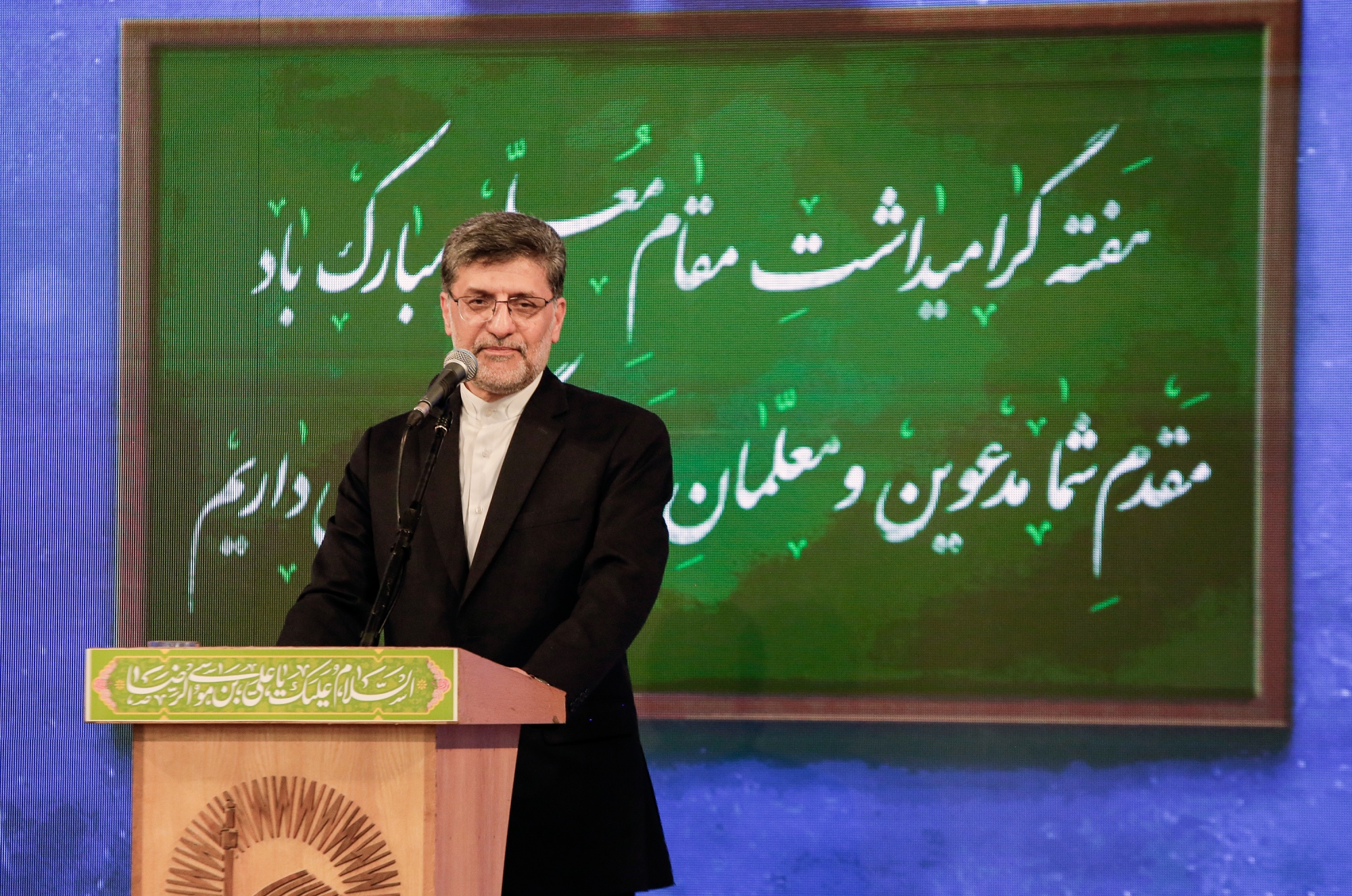 تشرف فرهنگیان به محضر امام مهربانی‌ها