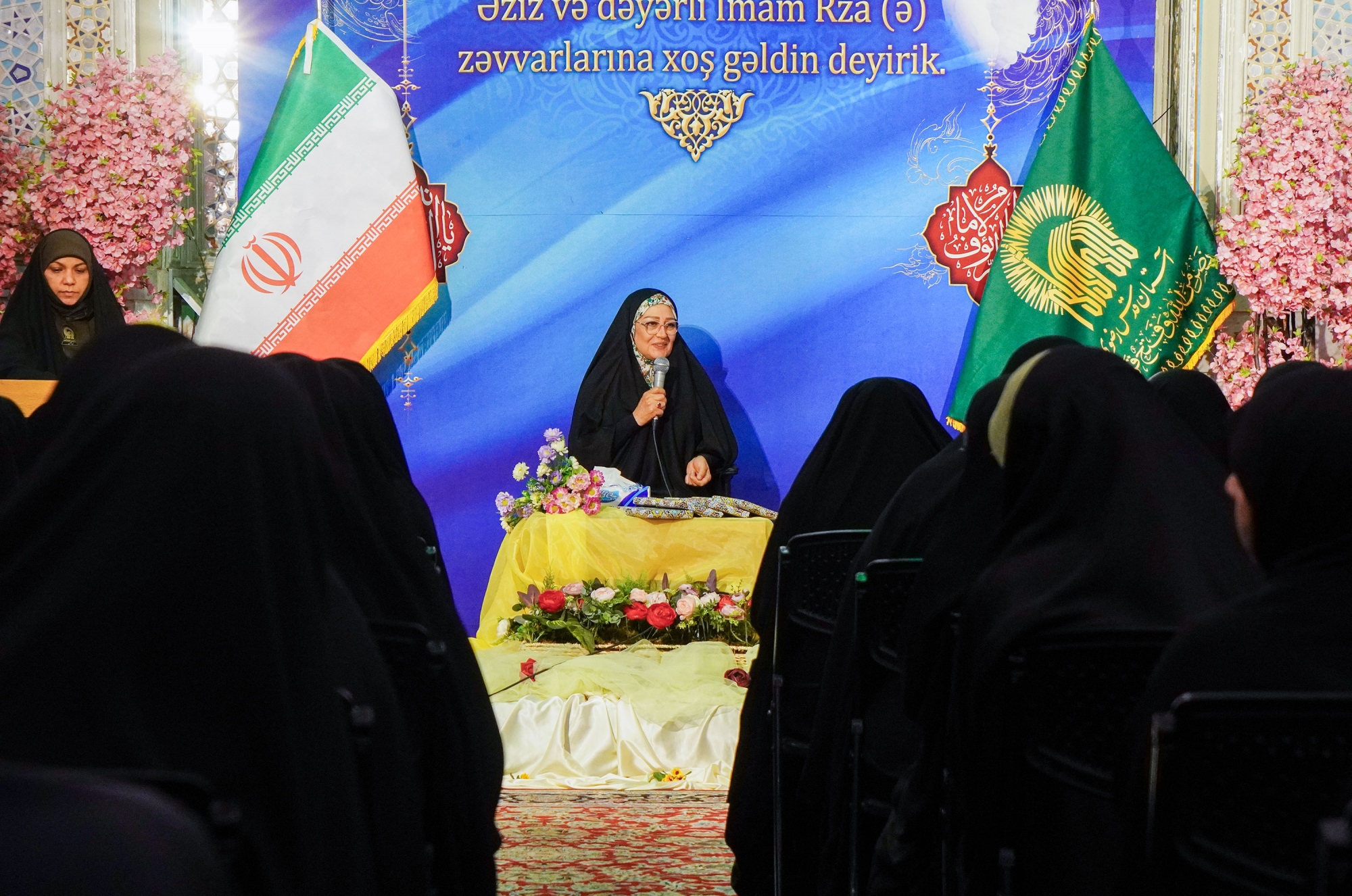 همایش «وارثان کرامت»